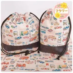 【ラスト】ペイント風車柄（お弁当袋コップ袋ランチョンマット25×35）