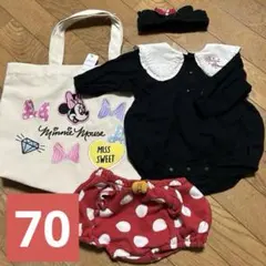 ミニー　コスチューム　トートバック　バンド付き パルパルーザ