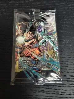 ドラゴンボール　フュージョンワールド　エナジーマーカー　悟空vsフリーザ　未開封