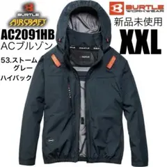 2026年最新】BURTLE aircraftの人気アイテム - メルカリ