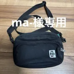 Chums ブラック ショルダーバッグ