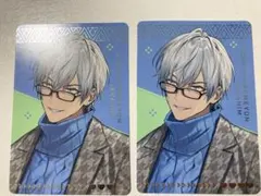 【値下げ】せめよん すき家 イブラヒム トレーディングカード にじさんじ