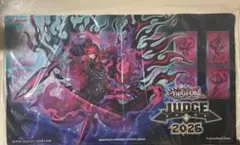 遊戯王 堕天使イシュタム JUDGE2017 プレマ FCC 遊戯王 堕天使イシュタム JUDGE2017 プレマ FCC - メルカリ