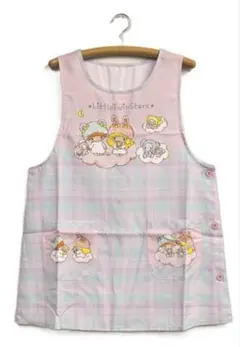 Item thumbnail for item 7e727039-0abc-417c-b480-0f845fd74c67