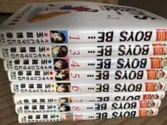 BOYS BE…〜新恋愛白書〜　8冊セット