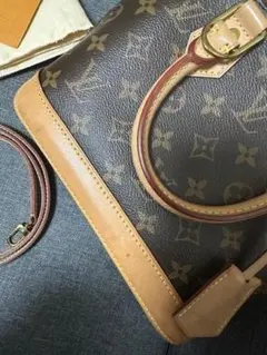 LOUIS VUITTON アルマBB ルイヴィトン 2WAY