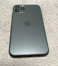 Item thumbnail for item cf8fcf64-b680-4a70-9f60-64024d2e09a4