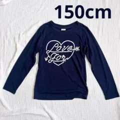 ネイビー　長袖　カットソー　150cm