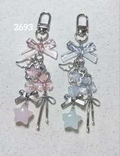 ビーズキーホルダー ピンク 青 水色 星 韓国 y2k コレクトブック 2点