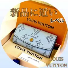 Item thumbnail for item 36506786-6c4b-4ce1-9f67-400c2a7c9faf