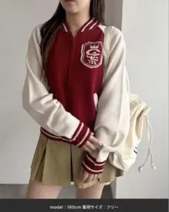 apres jour mignonスタジャン風ニット ZOZO限定 ボルドーのサムネイル