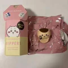 ちいかわ　ピッパーズ　くりまんじゅう