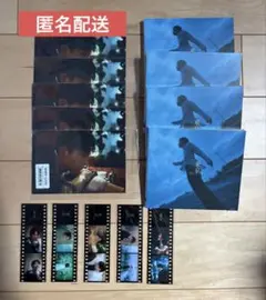 M!LK 吉田仁人「東京」初回限定＆通常＆フォトカード＆ネガフィルム