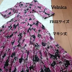 velnica ヴェルニカ 花柄 カシュクール ロングワンピース マキシ丈