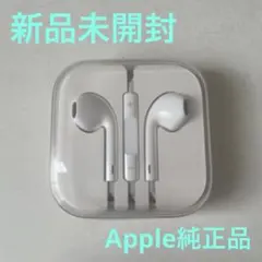 よしこ様 リクエスト 2点 まとめ商品