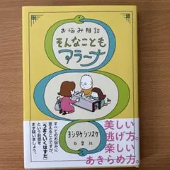 Item thumbnail for item cb5d75f5-4472-487d-b82c-0dbbc1c3ce34