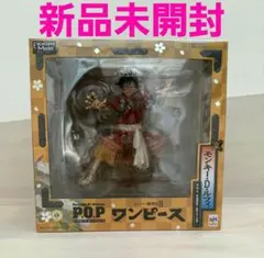 2026年最新】KABUKI EDITION ルフィの人気アイテム - メルカリ