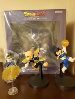 △ プレミアムバンダイ限定 ドラゴンボールアライズ フリーザ 第三形態