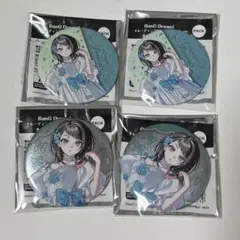 2026年最新】八幡海鈴の人気アイテム - メルカリ