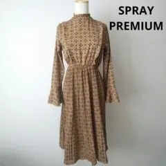 スプレイ レトロ調 レディース ハイネック ロングワンピース フレア長袖 秋春