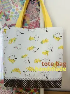 ハンドメイド　シマエナガ　トートバッグ　手提げバッグ