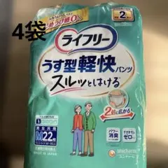 Item thumbnail for item 1e8aa6a4-ea28-4625-a03f-17e5bd050258