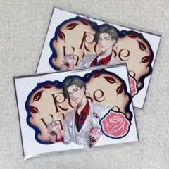 Rose Valentine 特典香り付きカード￤五木 左京