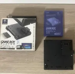 ゲームボーイプレーヤー スタートアップディスク ブラック 箱あり