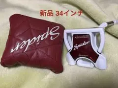 Item thumbnail for item 5bc8d878-74b8-4159-a9e6-27cae2e63b06