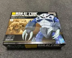 Item thumbnail for item 3f5d7c67-8ca8-4e92-9702-9e6a0114dcd3