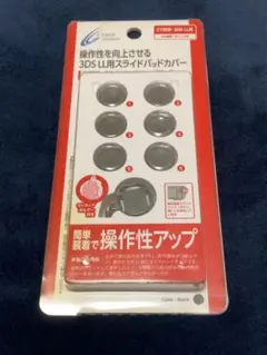 Item thumbnail for item 41a5b4e3-56e8-4b5d-8788-81b6c444a3de