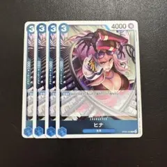 Item thumbnail for item 19f2e5cb-9a7c-46c4-8a2c-2f8187c13307