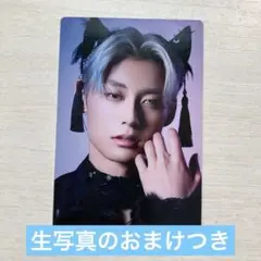 超特急 アロハ トレカ　おまけつき
