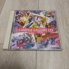 コンパイル ぷよぷよ 魔導物語 トーディングカード 77枚 - メルカリ
