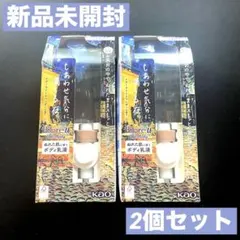 【新品未開封/2個セット】ビオレu ザボディ ぬれた肌に使うボディ乳液 ゴッホ