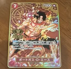 ポートガス・D・エース：2nd ANNIVERSARY SR OP02…