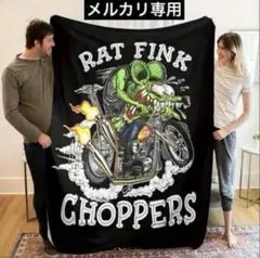 RAT FINK　ラットフィンク　ブランケット　アメリカン雑貨