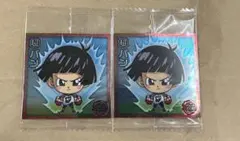 ドラゴンボール 超戦士シールウエハース超　パン　2枚セット
