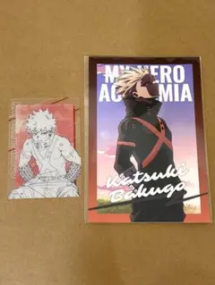 【僕のヒーローアカデミア】爆豪 クリアカード ポストカード