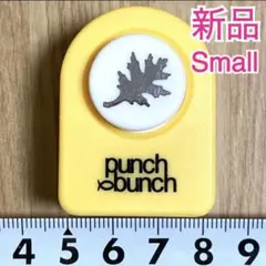 エミリン様 リクエスト 2点 まとめ商品