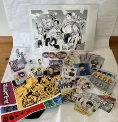 弱虫ペダル　グッズ　まとめ売り