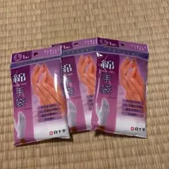 Item thumbnail for item b8205e20-8a2c-4b89-9cbd-e0c2aa80f196