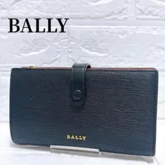 BALLY バリー 二つ折り財布 ブラック ピンク 長財布 大容量 コンパクトのサムネイル