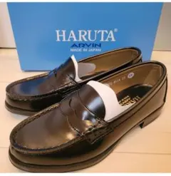 HARUTA ローファー 4514 ブラック 23 EE