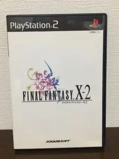 ファイナルファンタジーX2 PlayStation 2