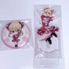 星野ルビー　チャイナまとめ売り　推しの子