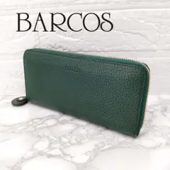 新品 BARCOS バルコス ラウンドファスナー 長財布 レザー グリーンのサムネイル