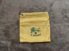 Item thumbnail for item 773e2e5d-6908-4f87-aad8-9ba9ebb0f716