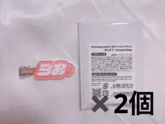 すとふぇす らお ランダムヘアクリップ すにすて