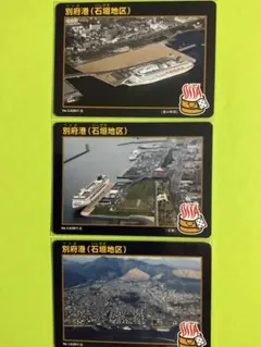 hiro0314hiro0314様 リクエスト 4点 まとめ商品